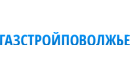 Вакансии компании ГАЗСТРОЙПОВОЛЖЬЕ
