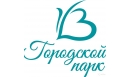 Вакансии компании Парк города "Лукоморье
